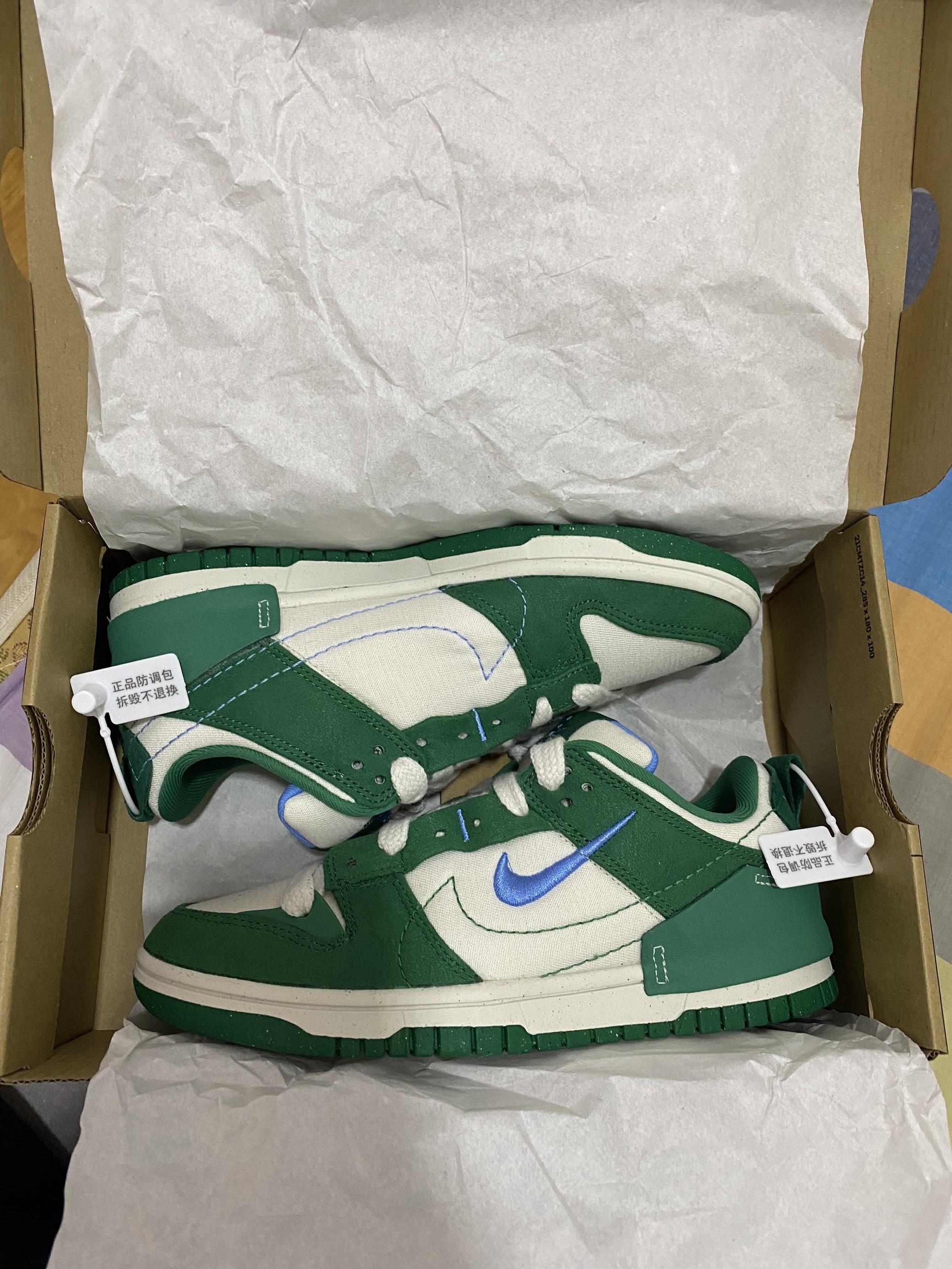 可回收材料Dunk♻️孔雀石🦚